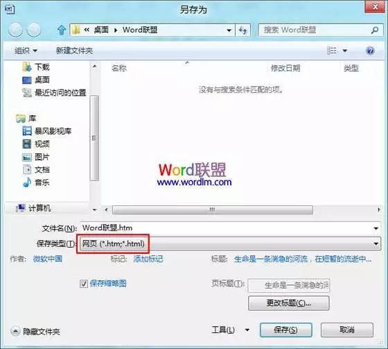 =Secure data exchange process example2023的澳门开奖结果查询今天开奖号码
