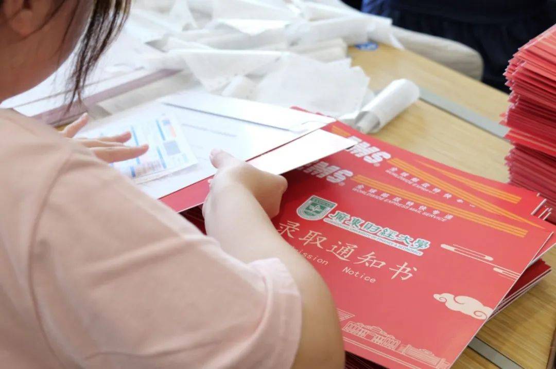 2019-我的免费资料大全，从学习到生活的全面指南2020年免费资料大全集