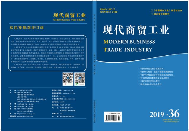 探索2019年香港正版资料，文化与商业的双重价值香港正版资料2020网站