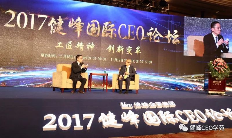 宝典论坛，网络时代的智慧交流平台2020澳门六盒宝典论坛