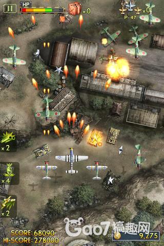 图示说明:图略)ifighter2太平洋战争下载