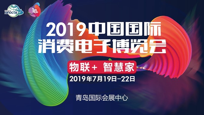 2035年，香港特马新纪元—探索未来彩票文化的创新与融合2023香港今晚开特马+开奖结果课