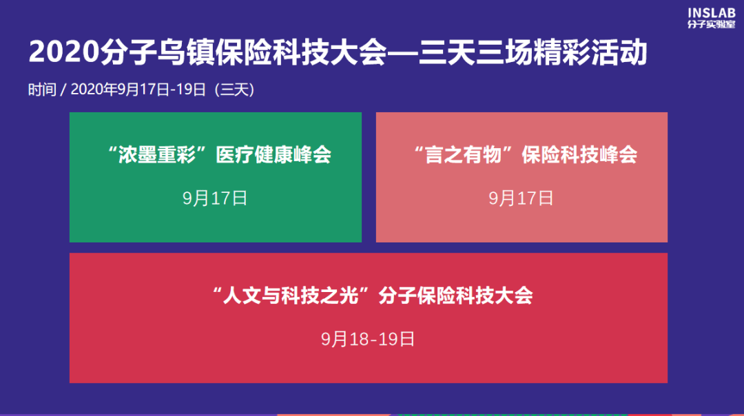 揭秘新澳现场开奖结果查询，透明、公正与科技的完美结合新澳门开奖现场 开奖结果