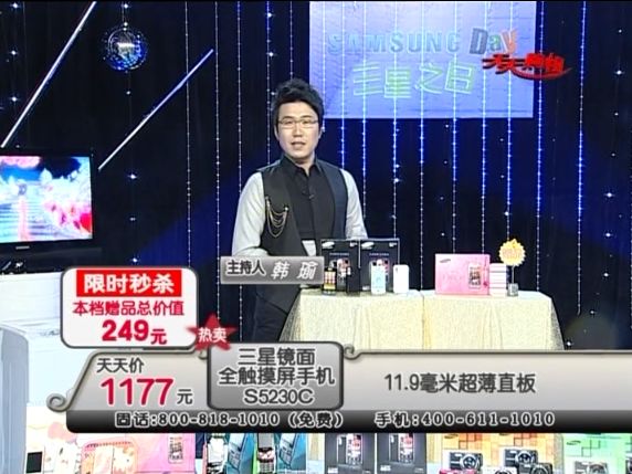 揭秘黄大仙高手论坛，网络赌博的灰色地带与警示黄大仙高手论坛正版黄大仙201年12月18日118期