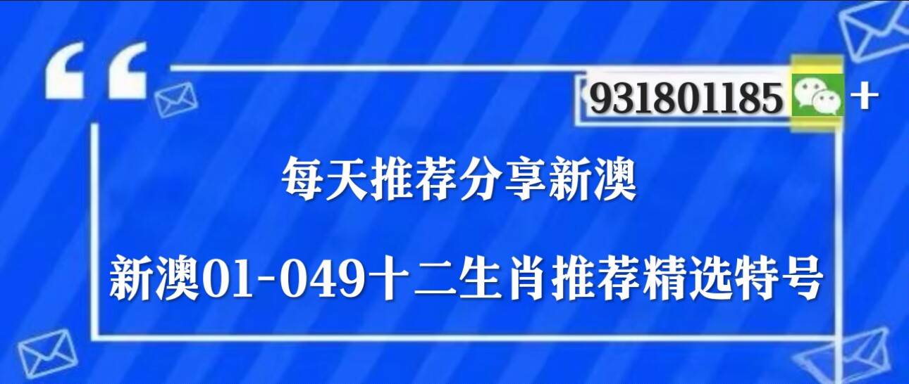 新能源 第10页