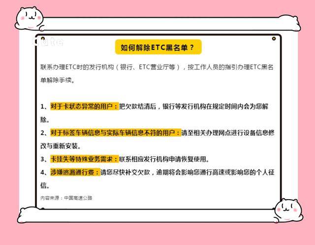 管家婆资料精准一句真言，解锁成功之门的钥匙管家婆一句话玄机
