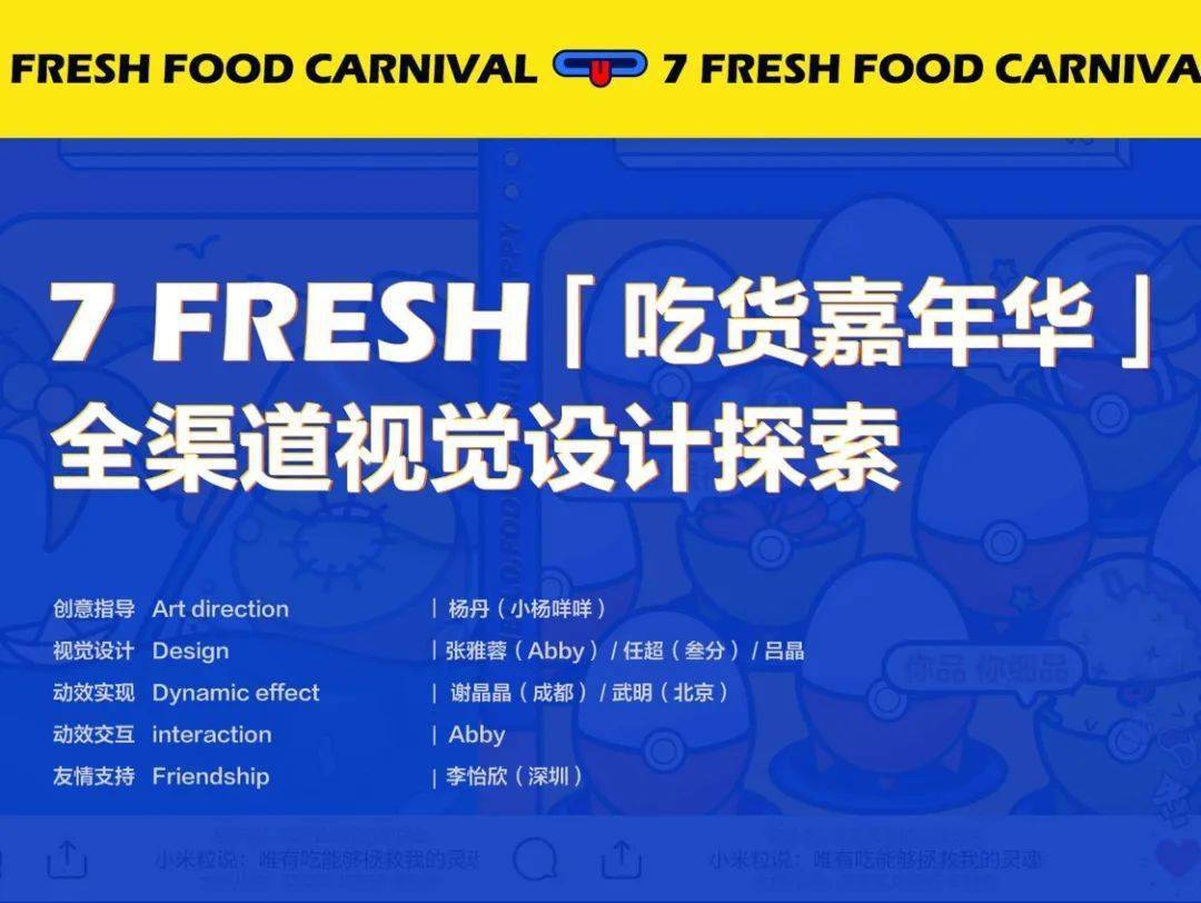 精准视觉盛宴，探索最准确的马报彩图的奥秘最准确的马报彩图男朋友的生日祝福语水电工程属于哪些
