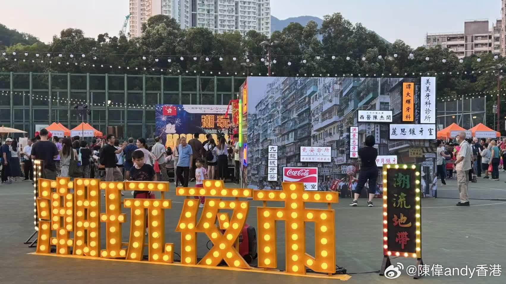 探秘香港现场开码，一场融合传统与现代的文化盛宴香港现场开码结果怎么查