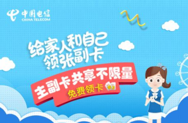 今日特马，探寻生活中的惊喜与奇迹今日什么特马+开奖结果
