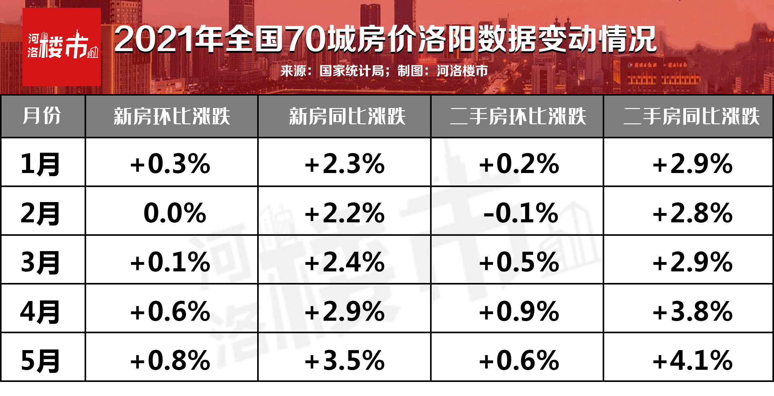 澳门六开奖结果2046，揭秘未来彩票趋势与查询新方式澳门最精准免费资料大全旅游景点021