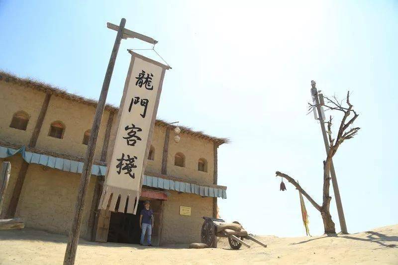 澳门最精准龙门客栈的传奇之旅澳门最精准真正最精准龙门客栈安卓版