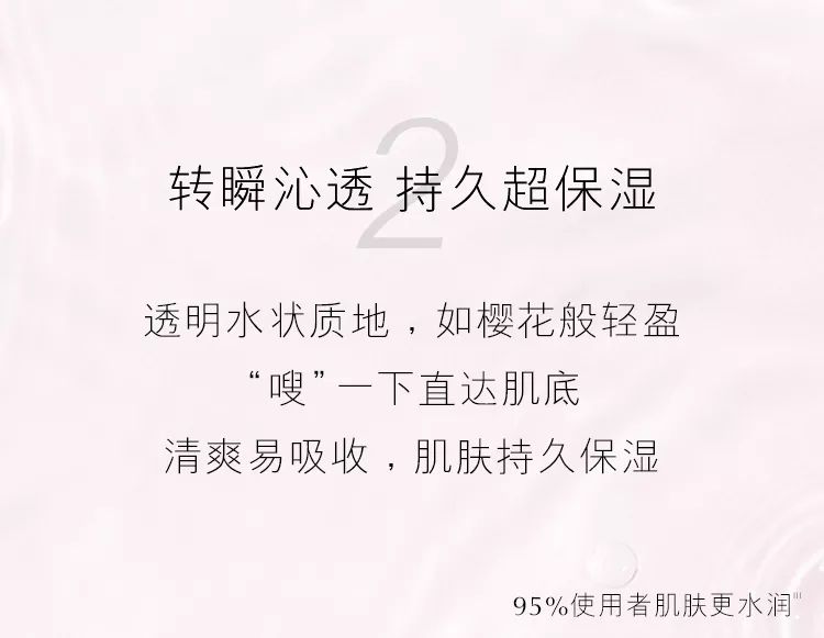 探秘白小姐49，一句诗中的精准奥秘白小姐449999精准一句诗44