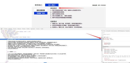 header text_align=center;color=FFD73C}content p{font size=large}2024澳门开奖结果出来没有中奖吗