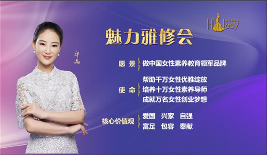 初识 小姐，探寻其独特魅力白小姐449999精准一句诗44