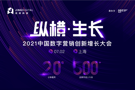 澳门今晚开奖揭秘，一场数字与幸运的盛宴新澳门今晚开奖结果 开奖记录表