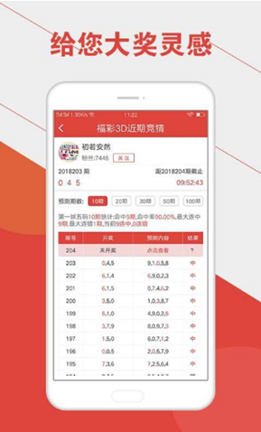 二四六天天好彩94cc资料