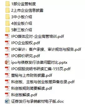 2019年正版免费全年资料大全，解锁知识，共享未来正版免费全年资料大全2019年 192.168.0.1