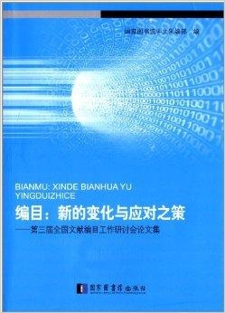 澳门1876-2035，历史变迁与未来展望—一份详尽的资料大全澳门1877资料大全开奖助手