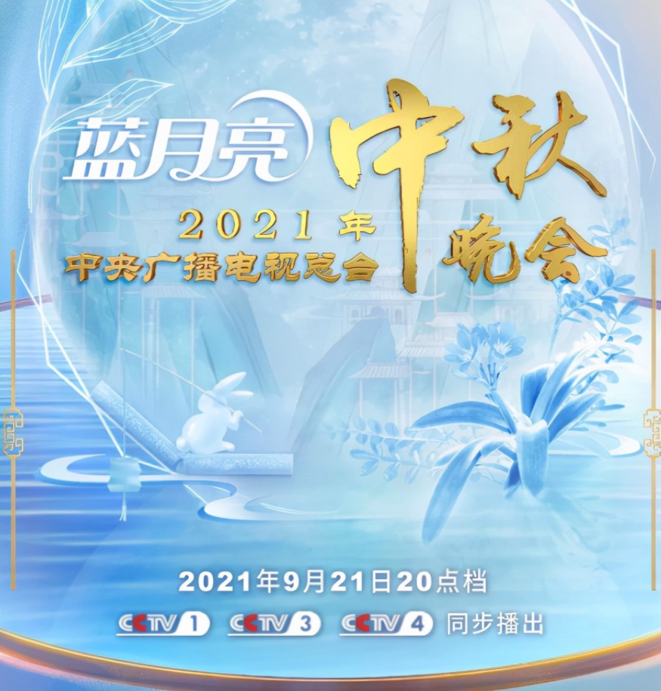 今晚9点30，揭晓生肖之谜今晚9点30开什么生肖明 2025
